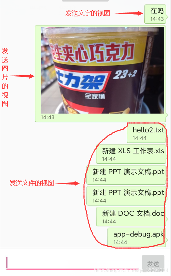 在這里插入圖片描述