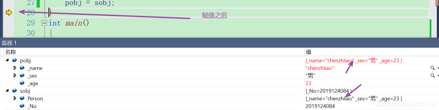 在這里插入圖片描述
