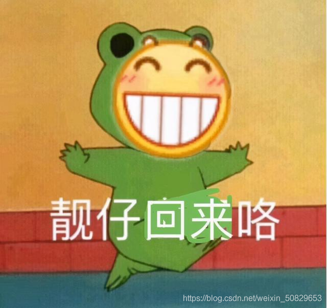 在這里插入圖片描述