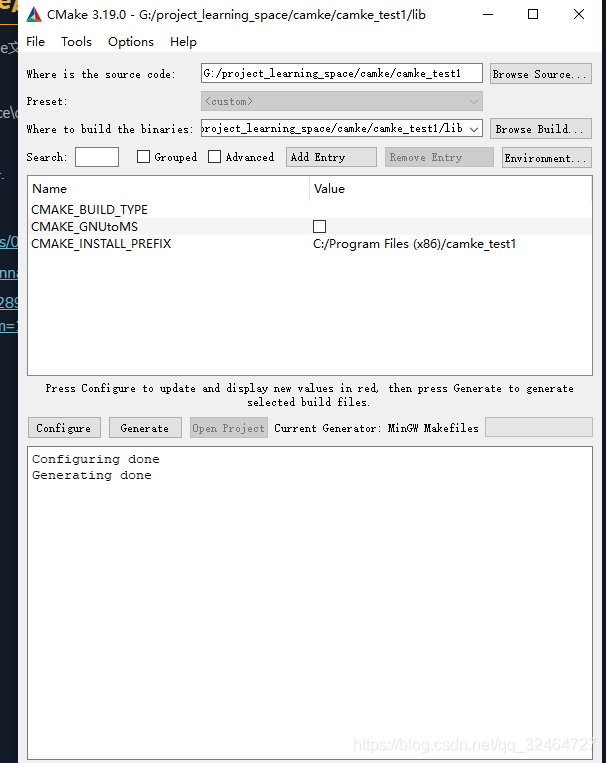 cmake GUI視窗