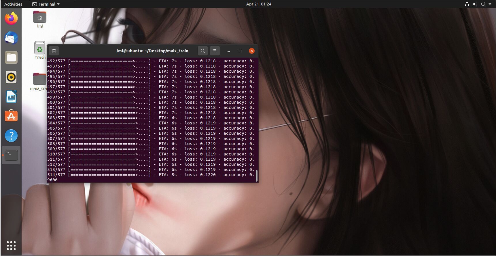 訓練截圖