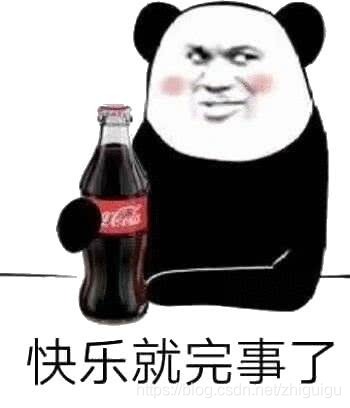 在這里插入圖片描述