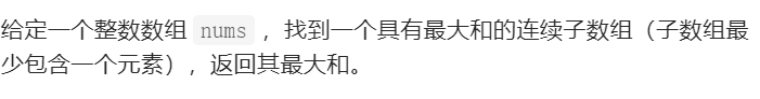 題目