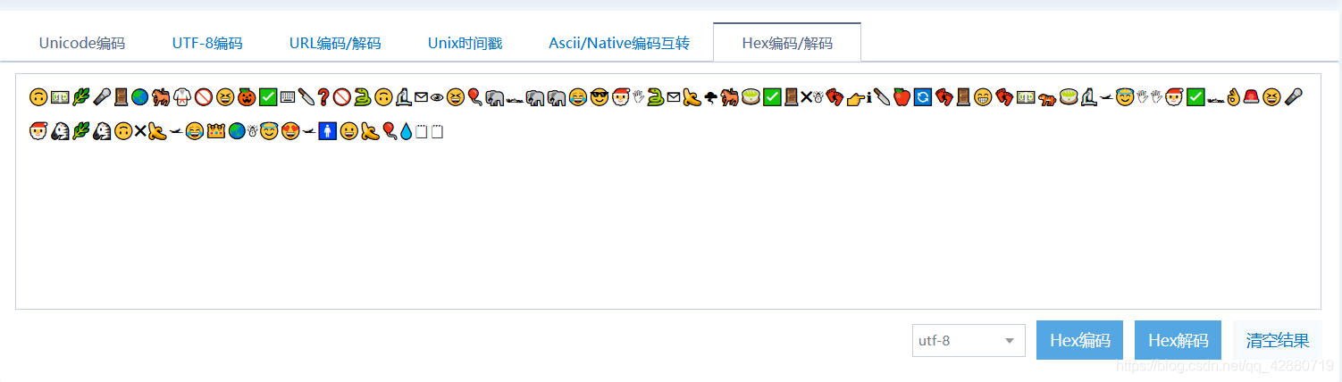 在這里插入圖片描述