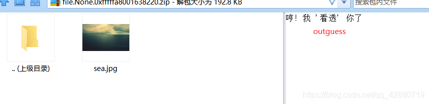 在這里插入圖片描述