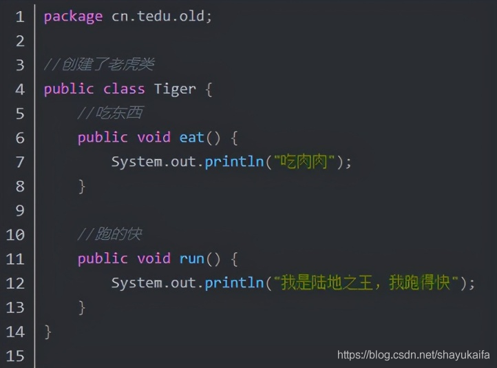 在這里插入圖片描述