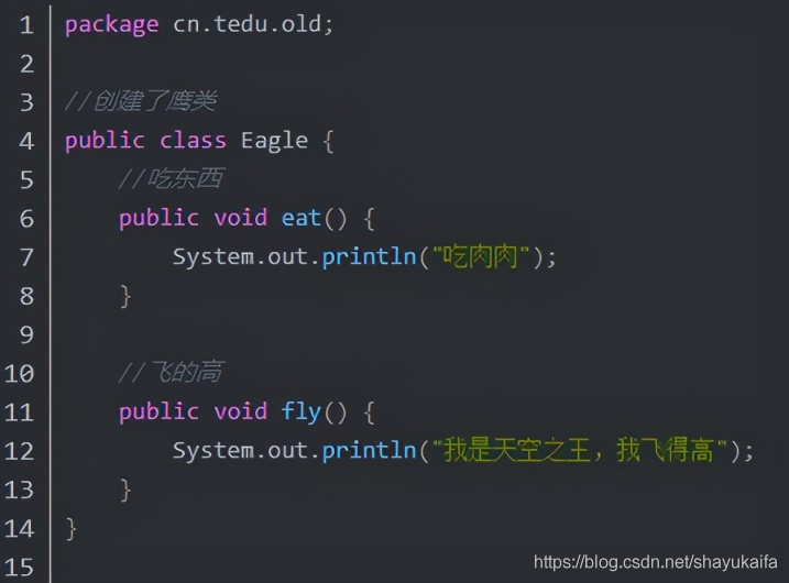 在這里插入圖片描述