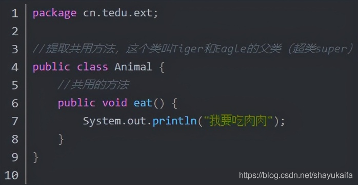 在這里插入圖片描述