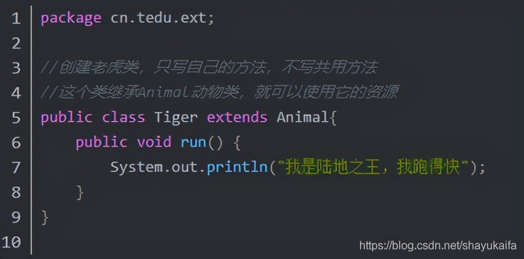 在這里插入圖片描述