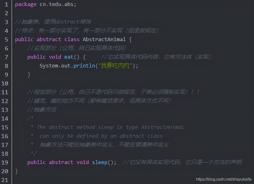 在這里插入圖片描述