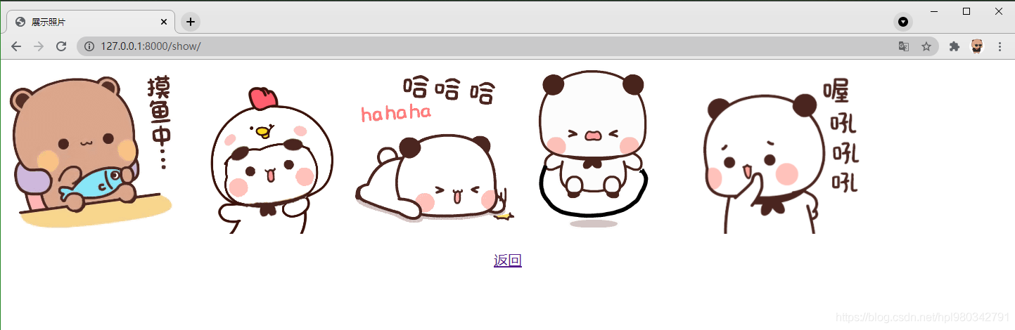在這里插入圖片描述