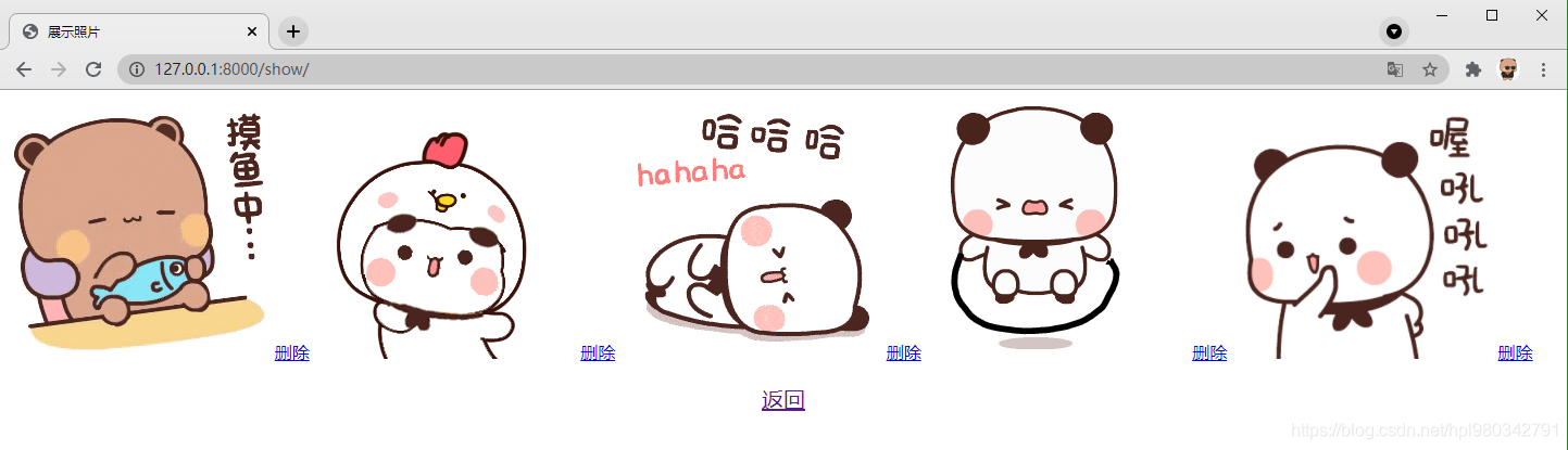 在這里插入圖片描述