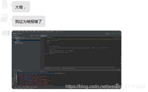 在這里插入圖片描述