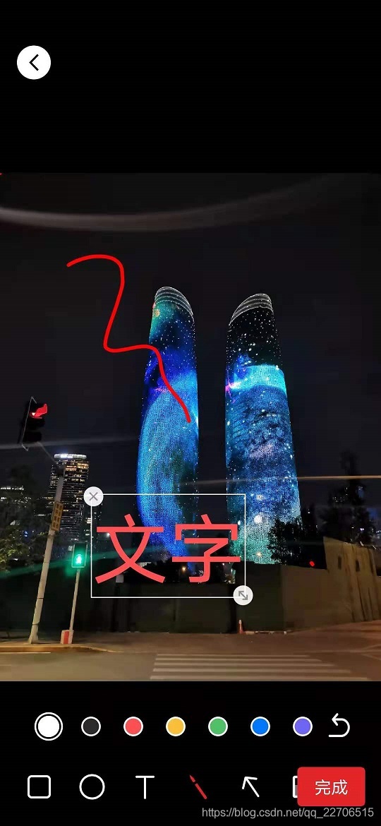 在這里插入圖片描述