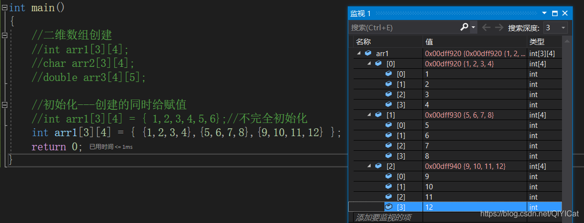 在這里插入圖片描述