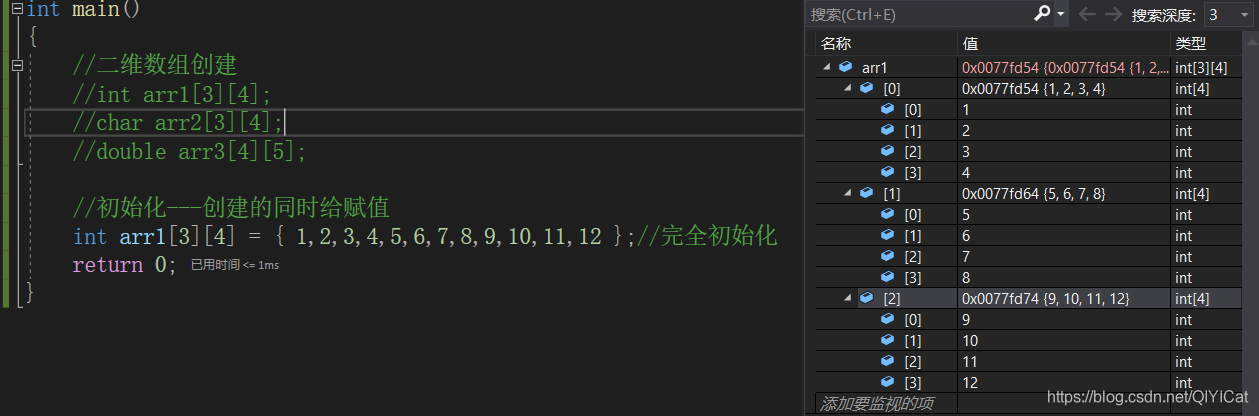 在這里插入圖片描述