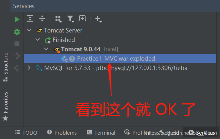 在這里插入圖片描述