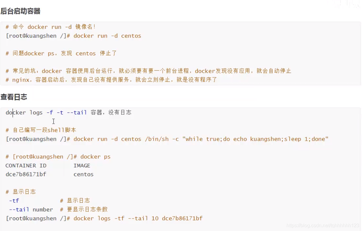 [外鏈圖片轉存失敗,源站可能有防盜鏈機制,建議將圖片保存下來直接上傳(img-3zKh7JIt-1619862090722)(C:\Users\天氣好\AppData\Roaming\Typora\typora-user-images\image-20210418205625424.png)]