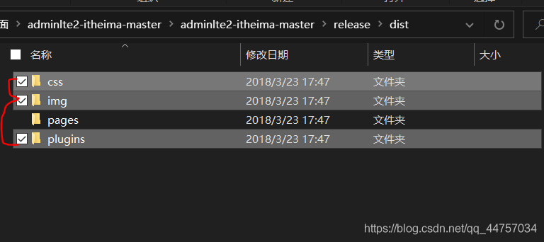在這里插入圖片描述