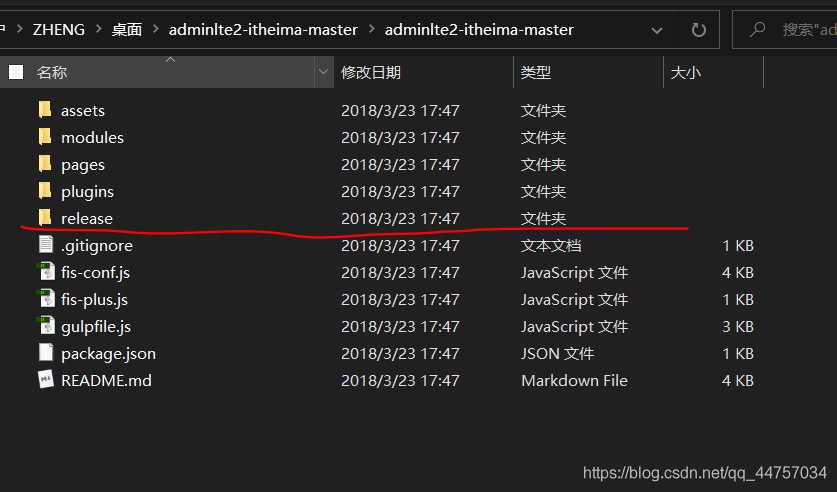 在這里插入圖片描述