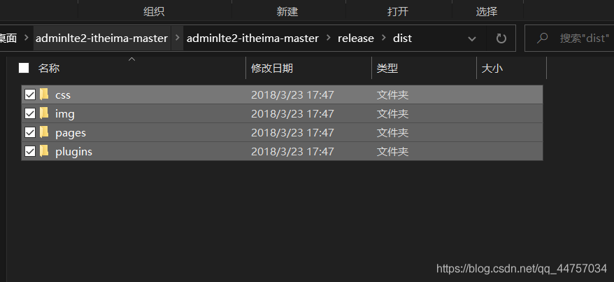 在這里插入圖片描述