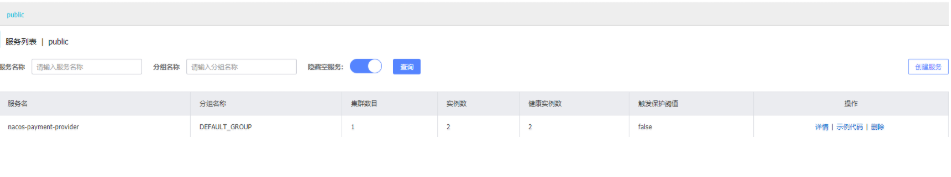 [外鏈圖片轉存失敗,源站可能有防盜鏈機制,建議將圖片保存下來直接上傳(img-QHQLOyu6-1619878400712)(E:\學習筆記\圖片\image-20210422171436190.png)]