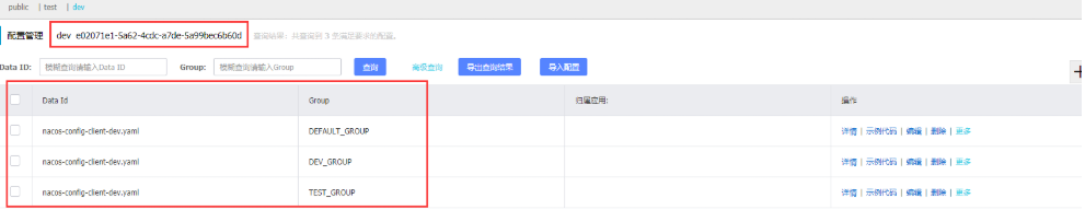 [外鏈圖片轉存失敗,源站可能有防盜鏈機制,建議將圖片保存下來直接上傳(img-kxeJKVsm-1619878400721)(E:\學習筆記\圖片\image-20210423113026377.png)]