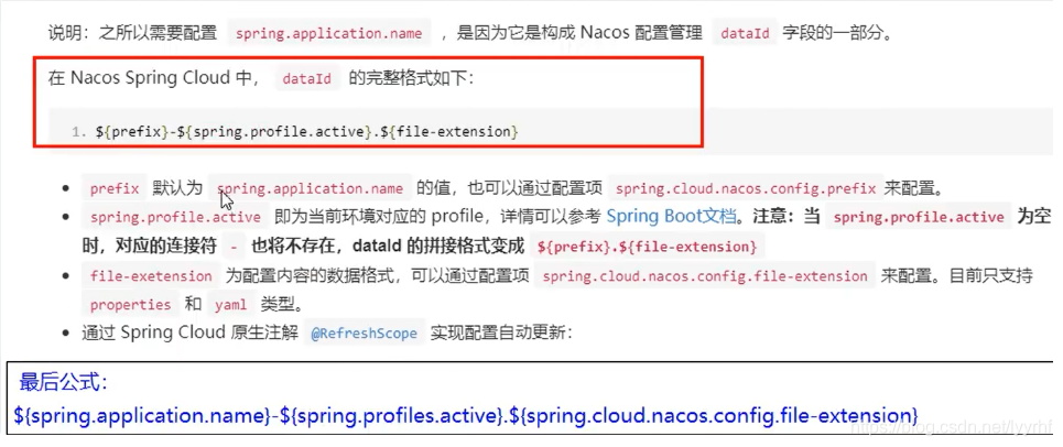 [外鏈圖片轉存失敗,源站可能有防盜鏈機制,建議將圖片保存下來直接上傳(img-ZaMKbfkE-1619878400718)(E:\學習筆記\圖片\image-20210423103517036.png)]