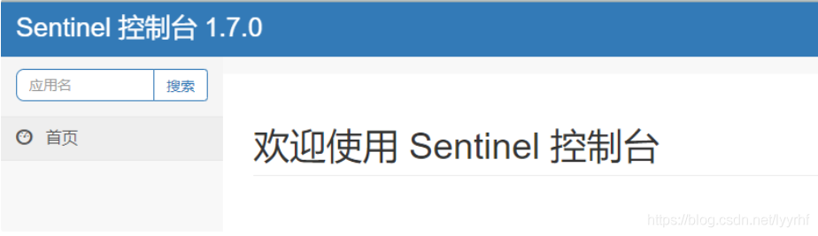 [外鏈圖片轉存失敗,源站可能有防盜鏈機制,建議將圖片保存下來直接上傳(img-EZ7vXc4R-1619878400724)(E:\學習筆記\圖片\image-20210424153940600.png)]