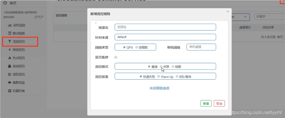 [外鏈圖片轉存失敗,源站可能有防盜鏈機制,建議將圖片保存下來直接上傳(img-CrX57e48-1619878400726)(E:\學習筆記\圖片\image-20210424160747182.png)]