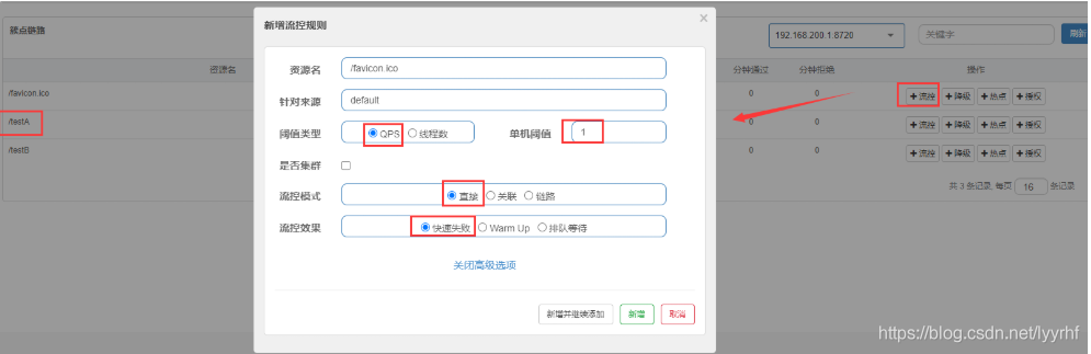 [外鏈圖片轉存失敗,源站可能有防盜鏈機制,建議將圖片保存下來直接上傳(img-tTB7e9Oi-1619878400726)(E:\學習筆記\圖片\image-20210424162225605.png)]