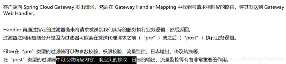 [外鏈圖片轉存失敗,源站可能有防盜鏈機制,建議將圖片保存下來直接上傳(img-AzrHkiS6-1619837391813)(E:\學習筆記\圖片\image-20201130112116079.png)]