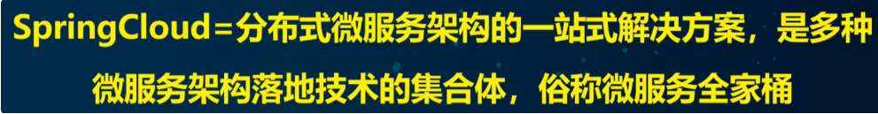[外鏈圖片轉存失敗,源站可能有防盜鏈機制,建議將圖片保存下來直接上傳(img-Mt9XOLHL-1619837391782)(E:\學習筆記\圖片\image-20201019134723201.png)]