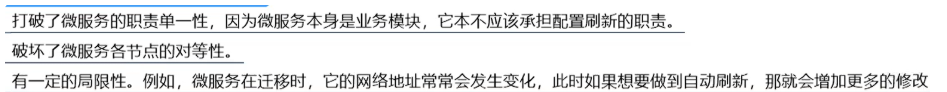[外鏈圖片轉存失敗,源站可能有防盜鏈機制,建議將圖片保存下來直接上傳(img-69vSQx9x-1619837391817)(E:\學習筆記\圖片\image-20210421153536027.png)]