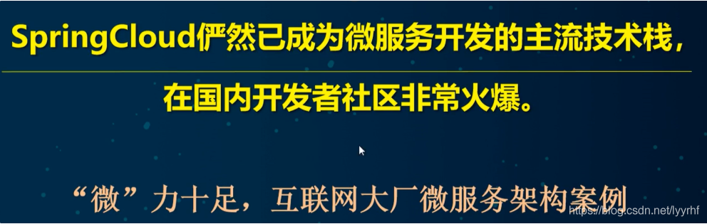 [外鏈圖片轉存失敗,源站可能有防盜鏈機制,建議將圖片保存下來直接上傳(img-RVWFRFyR-1619837391783)(E:\學習筆記\圖片\image-20201019134932544.png)]