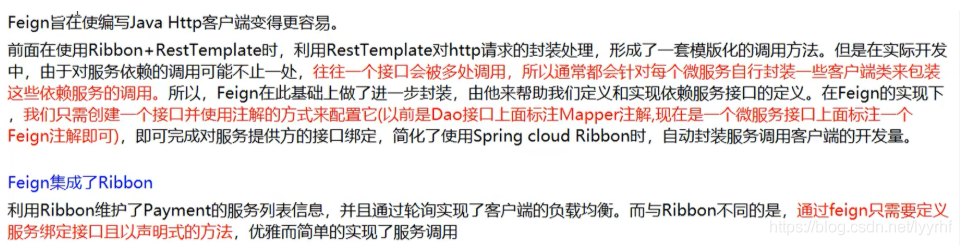 [外鏈圖片轉存失敗,源站可能有防盜鏈機制,建議將圖片保存下來直接上傳(img-qPVqoUsV-1619837391802)(E:\學習筆記\圖片\image-20201026164658540.png)]