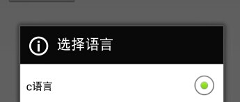 QQ圖片20150105024315.jpg