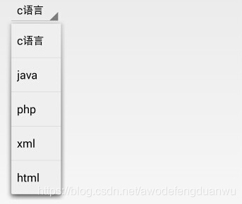 QQ圖片20150105013559.jpg