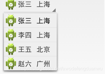 QQ圖片20150105170110.png