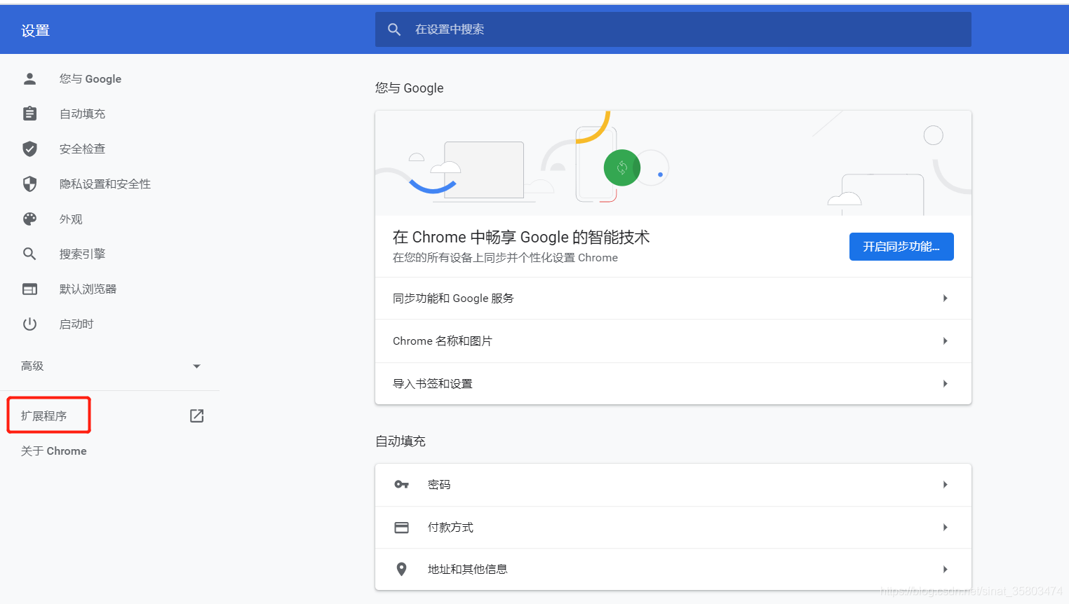 在這里插入圖片描述