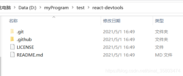 在這里插入圖片描述