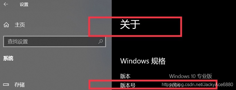 在這里插入圖片描述