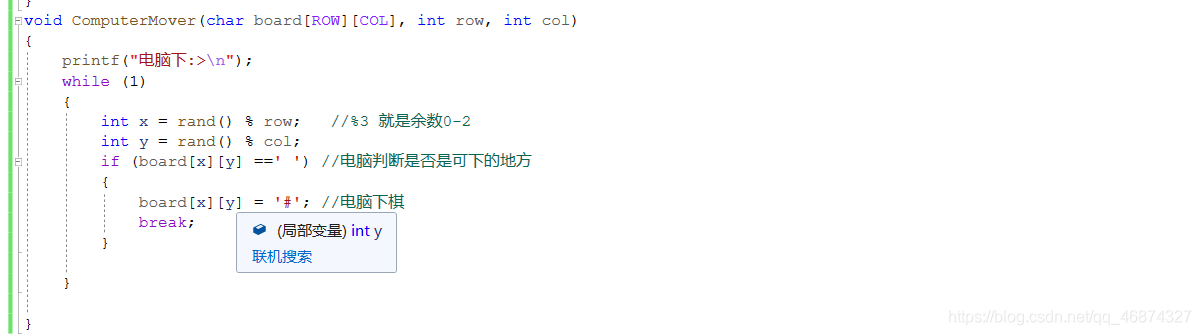 在這里插入圖片描述