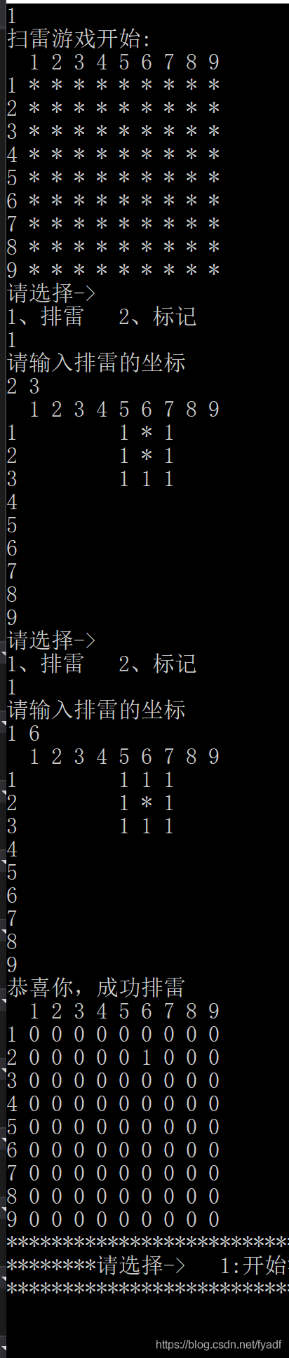 在這里插入圖片描述