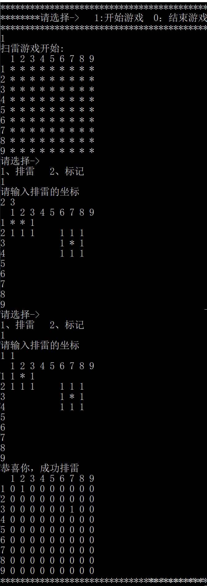 在這里插入圖片描述