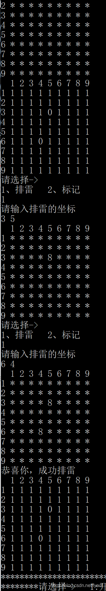 在這里插入圖片描述