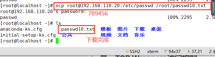 在這里插入圖片描述