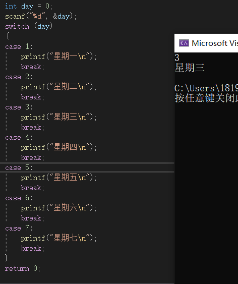 image-20210424234602903