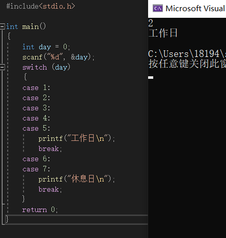 image-20210424235337584