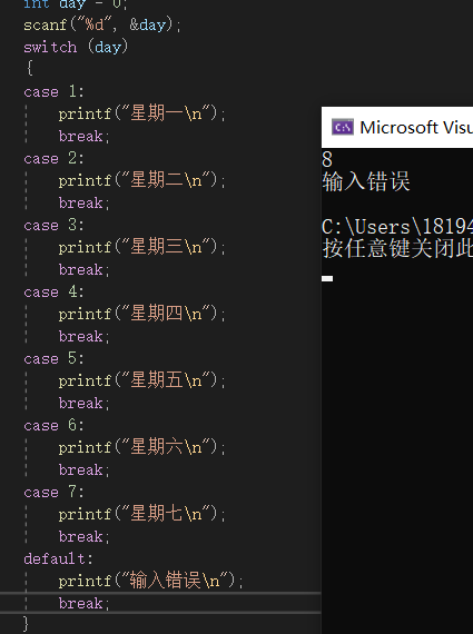 image-20210425001017671